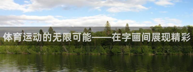 3377体育官网下载招商