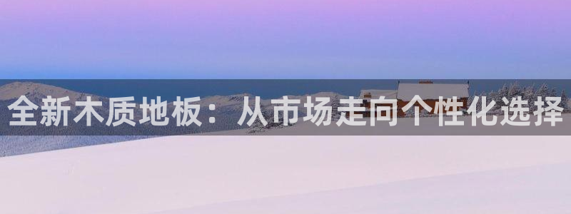 3377体育官网下载联系电话
